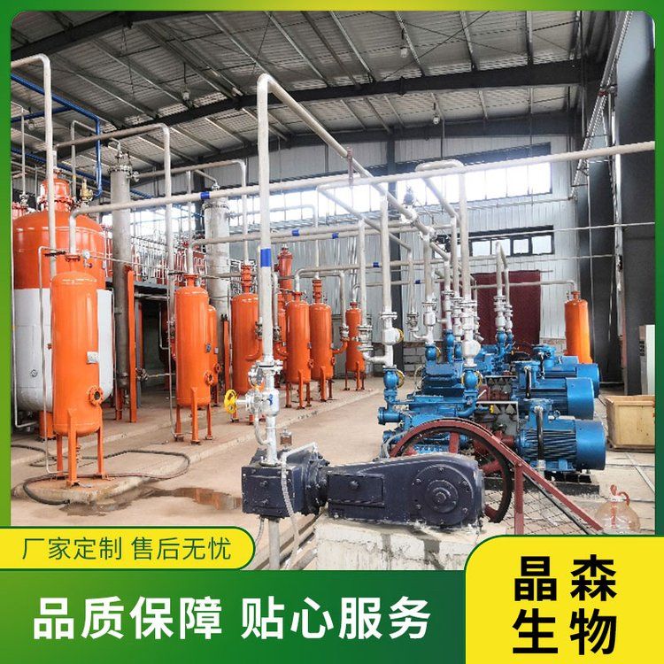 什么是工業辣椒？工業辣椒提取設備